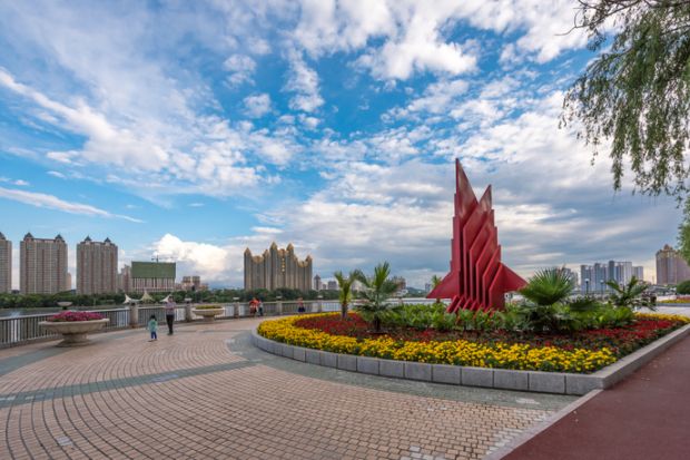 Jilin City Riverfront ,The good place for relaxing and see the beautiful of Songhua River. Jilin is city in the northeast of China .It is the old capital city of Jilin province.