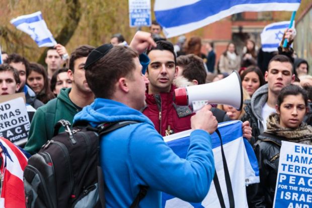 Pro-Israel protest