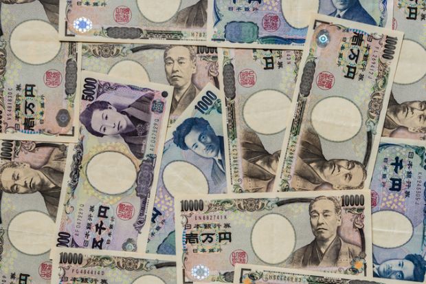 Japanese Yen currency bank note