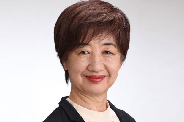 Kuniko Tanioka