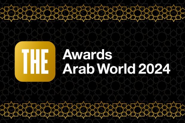 THE Awards Arab World 2024