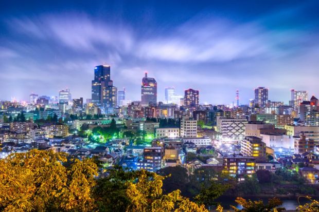 Sendai cityscape