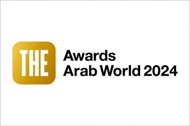 THE Awards Arab World 2024