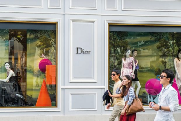 Louis Vuitton Christmas windows, Paris Stock Photo - Alamy