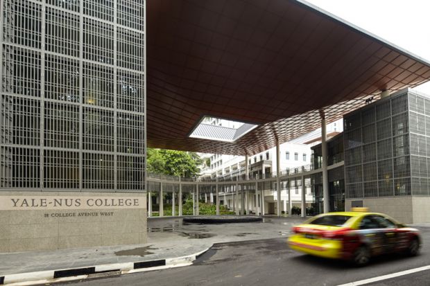 Yale-NUS College sign