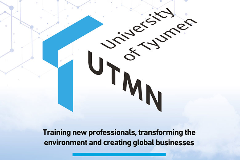 University of Tyumen sponsored supplement Times Higher