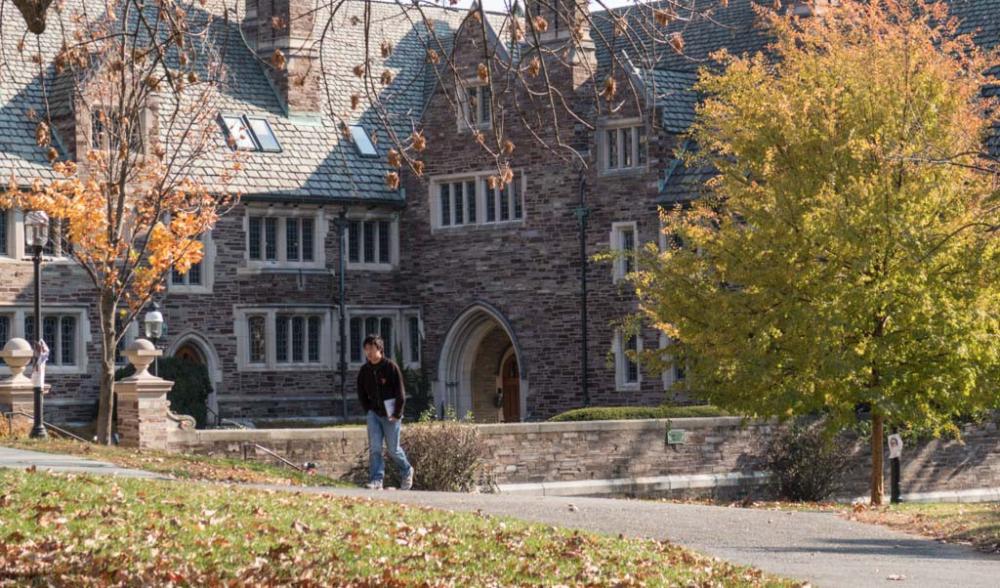 What is the Ivy League and what is the best school?