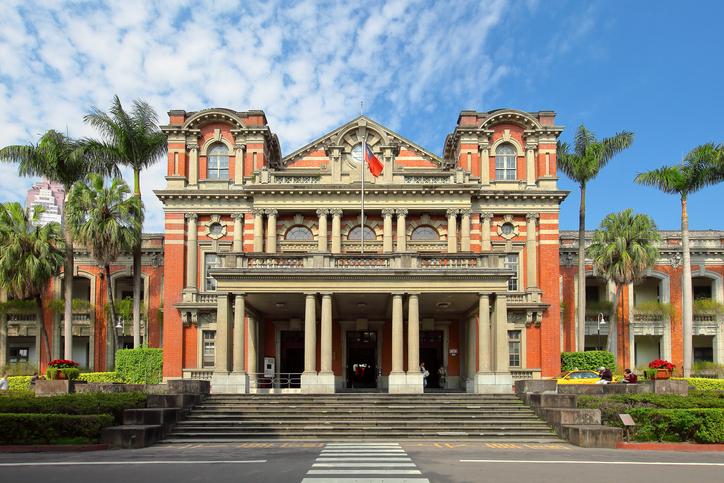 Best universities in Taiwan 2022 | Student